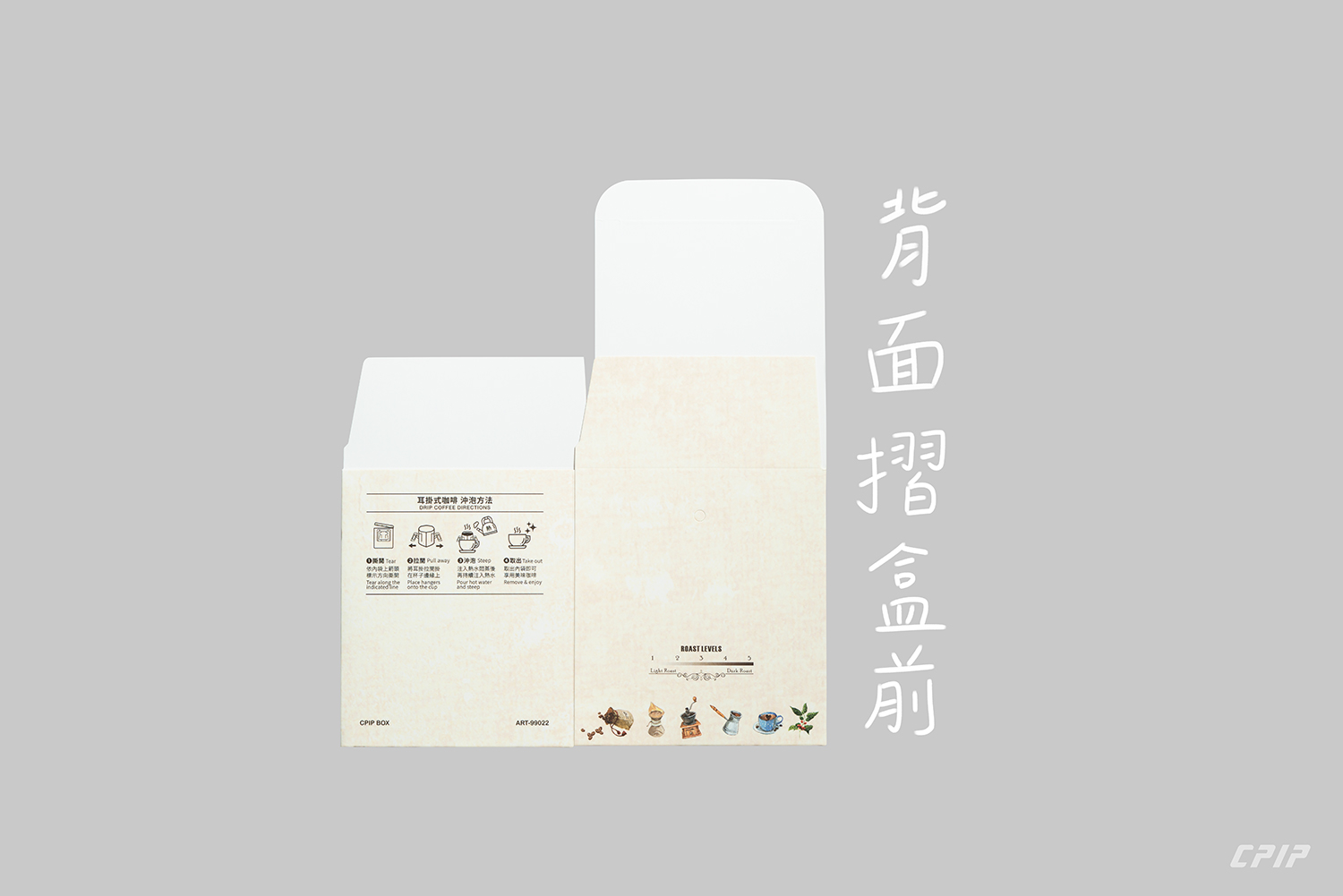 耳掛外盒 | 20入 | 彩圖霧面 | 蒂芬妮藍系列